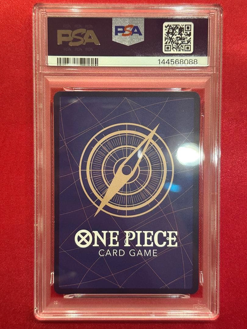 【PSA9】サンジ コミパラ