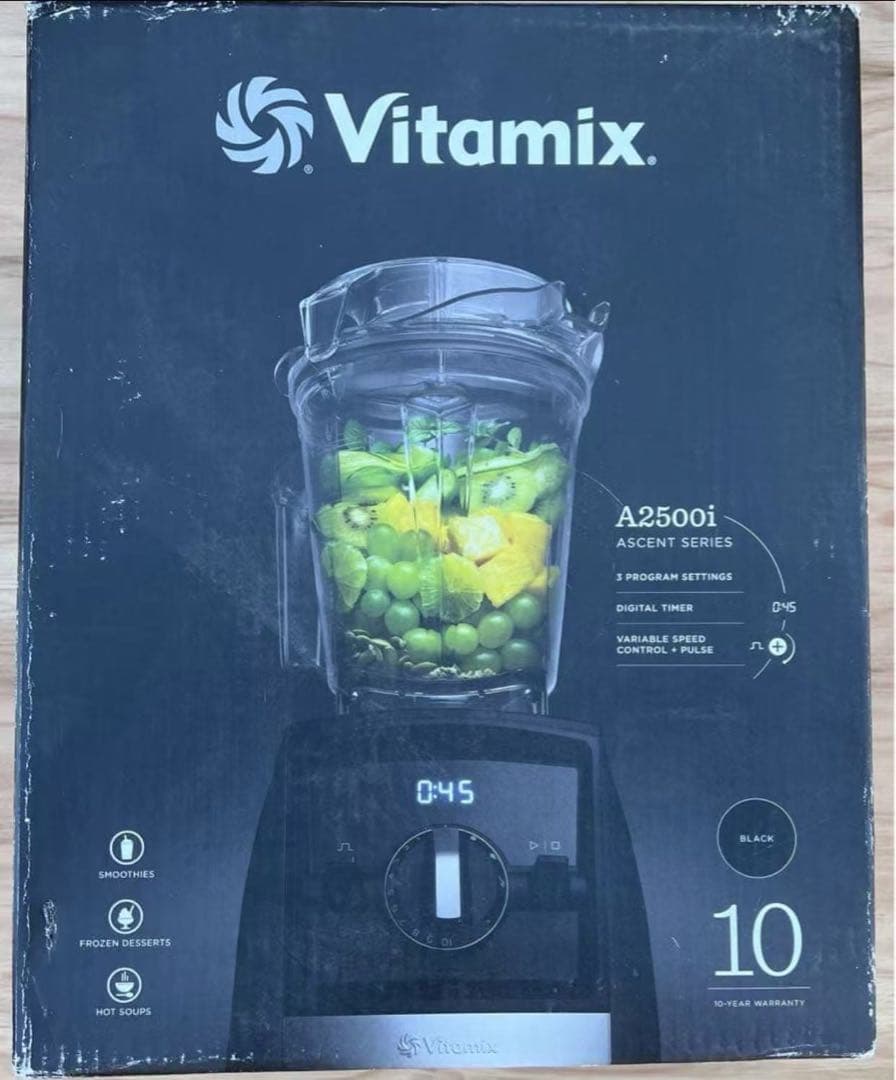 Vitamix A2500iブラック 1.4LドライコンテナセットVM0188A