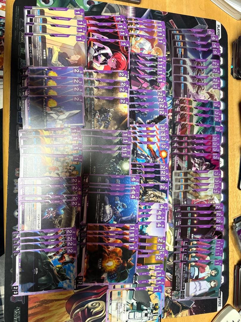 ガンダムカードゲーム　2弾　R以下4コン　全色