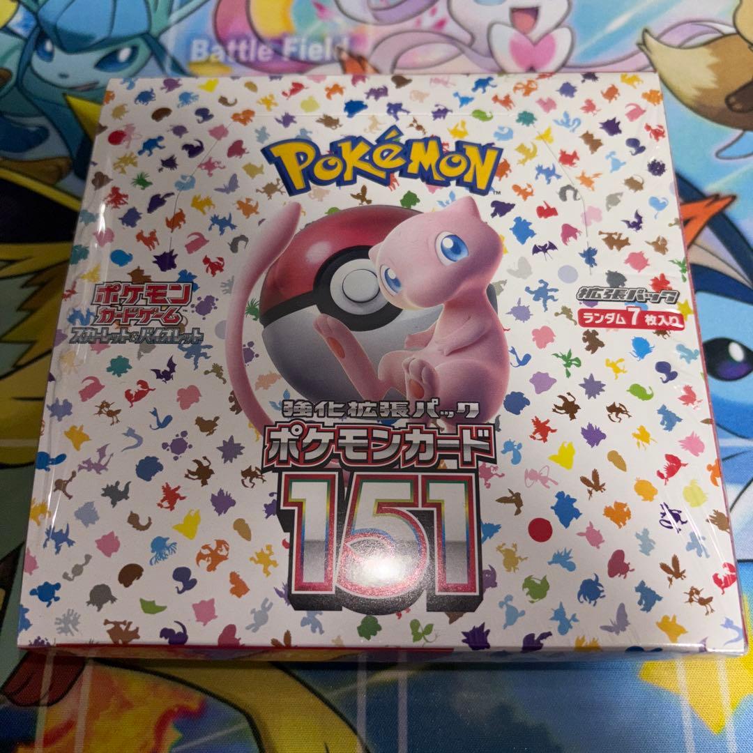 ポケモンカード151 未開封BOXシュリンク付き