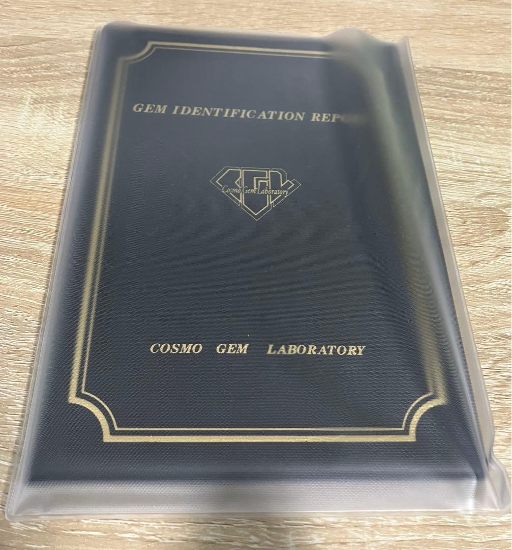 【きなこ】アレキサンドライト 天然クリソベリル リング 指輪