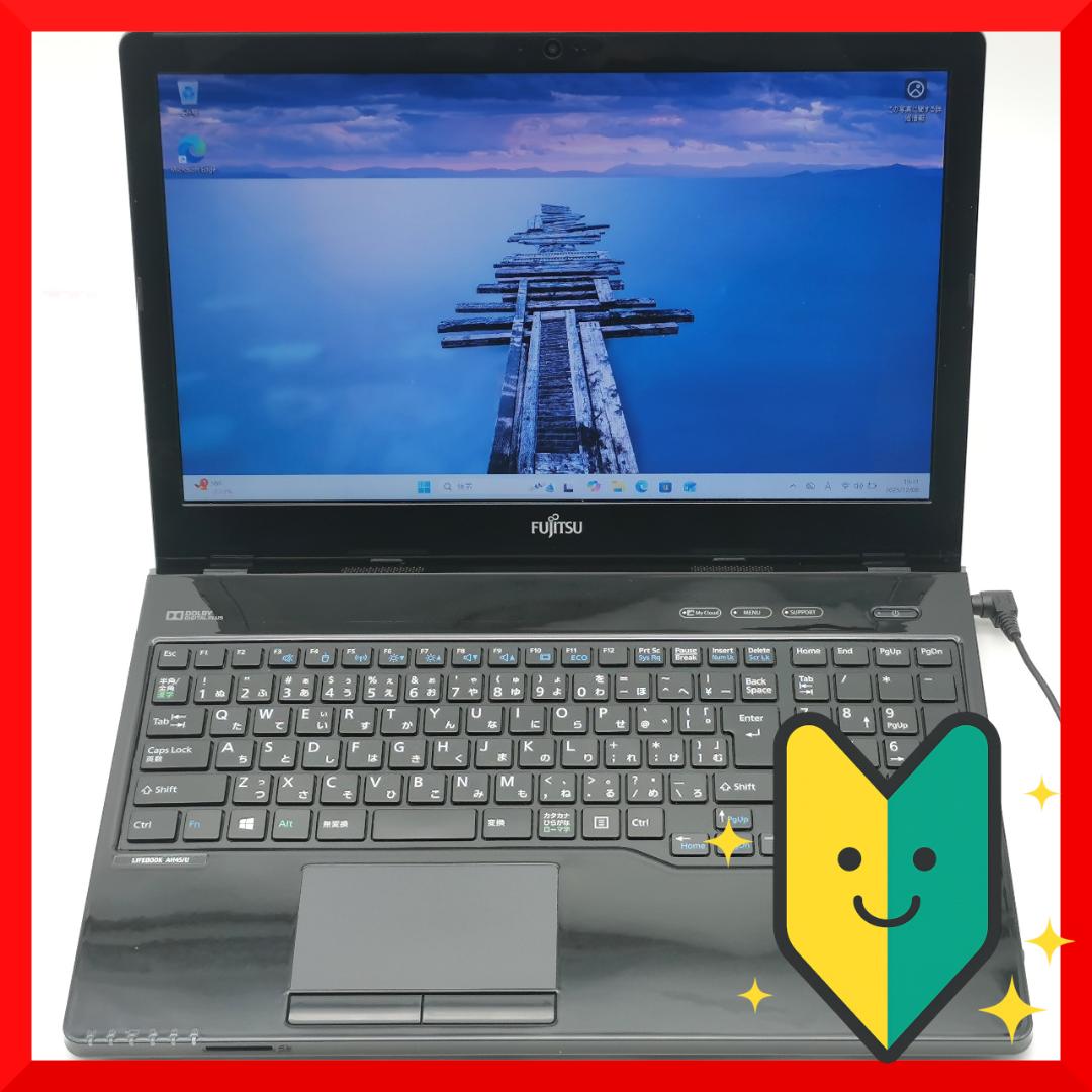 ✅️初心者OK！Windows11/Office/AI搭載ノートパソコン L14