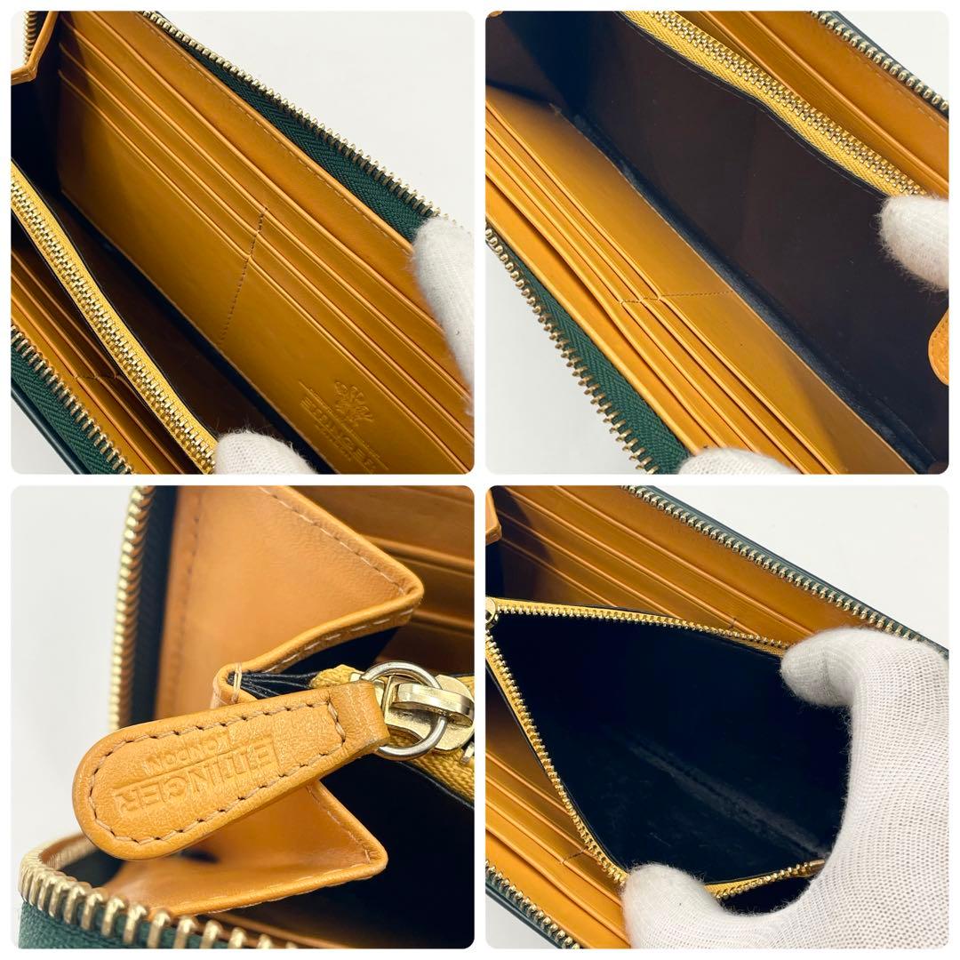 ETTINGER エッティンガー ラウンドファスナー 長財布 レザー 緑オレンジ