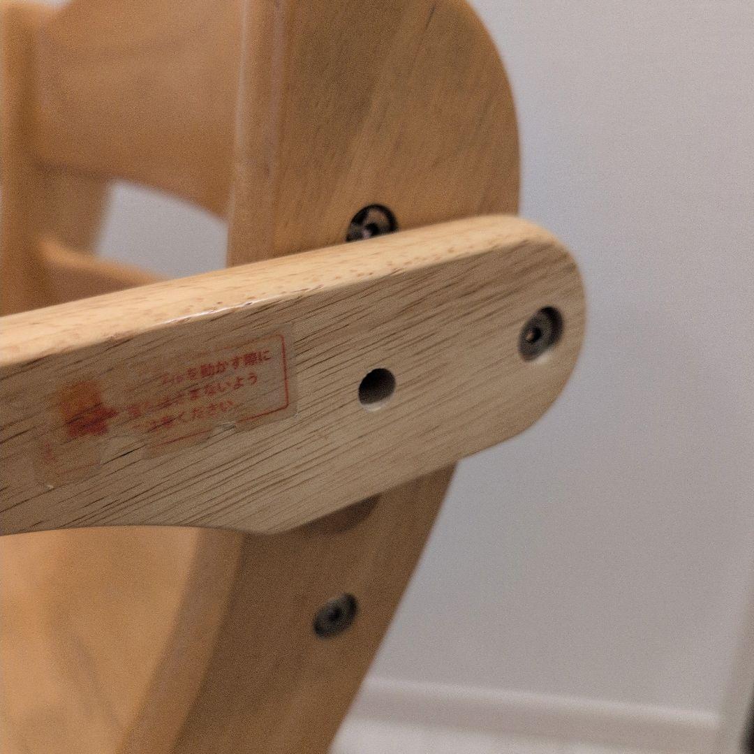 m*.様 美品　大和屋　すくすくスリムフィットチェア　テーブル＆ガード付