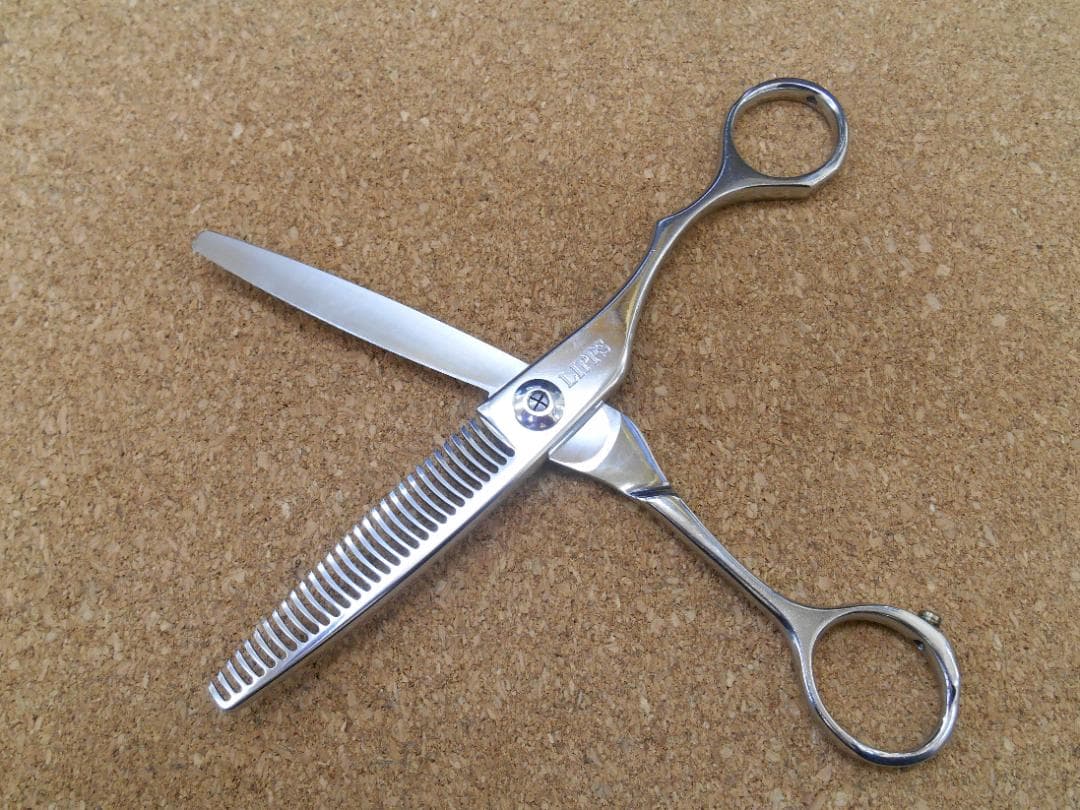 シザー　セニングシザー　LIPPS　2段溝