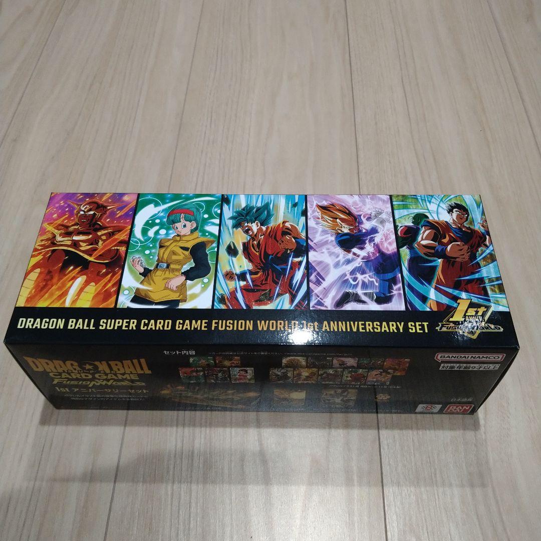 ドラゴンボール スーパーカードゲーム フュージョンワールド 1周年記念セット
