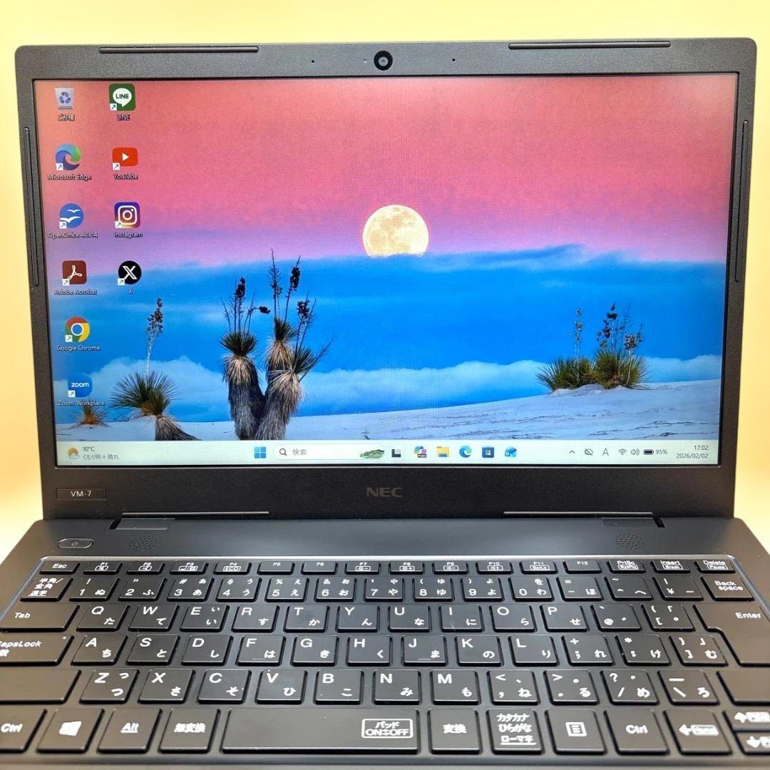 ✨初心者向け✨すぐ使えるNECノートパソコン✨i5 Windows11