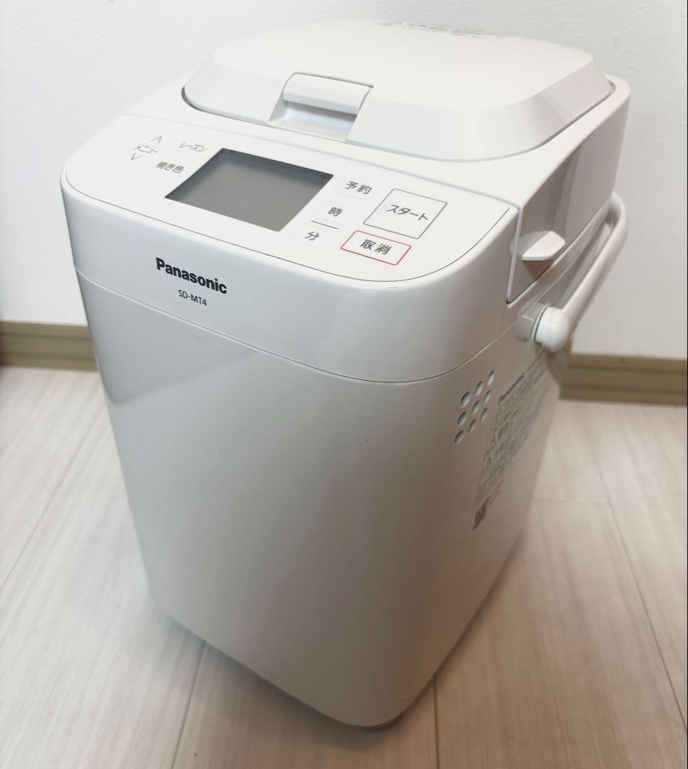 【美品】Panasonic ホームベーカリー SD-MT4 2022年製
