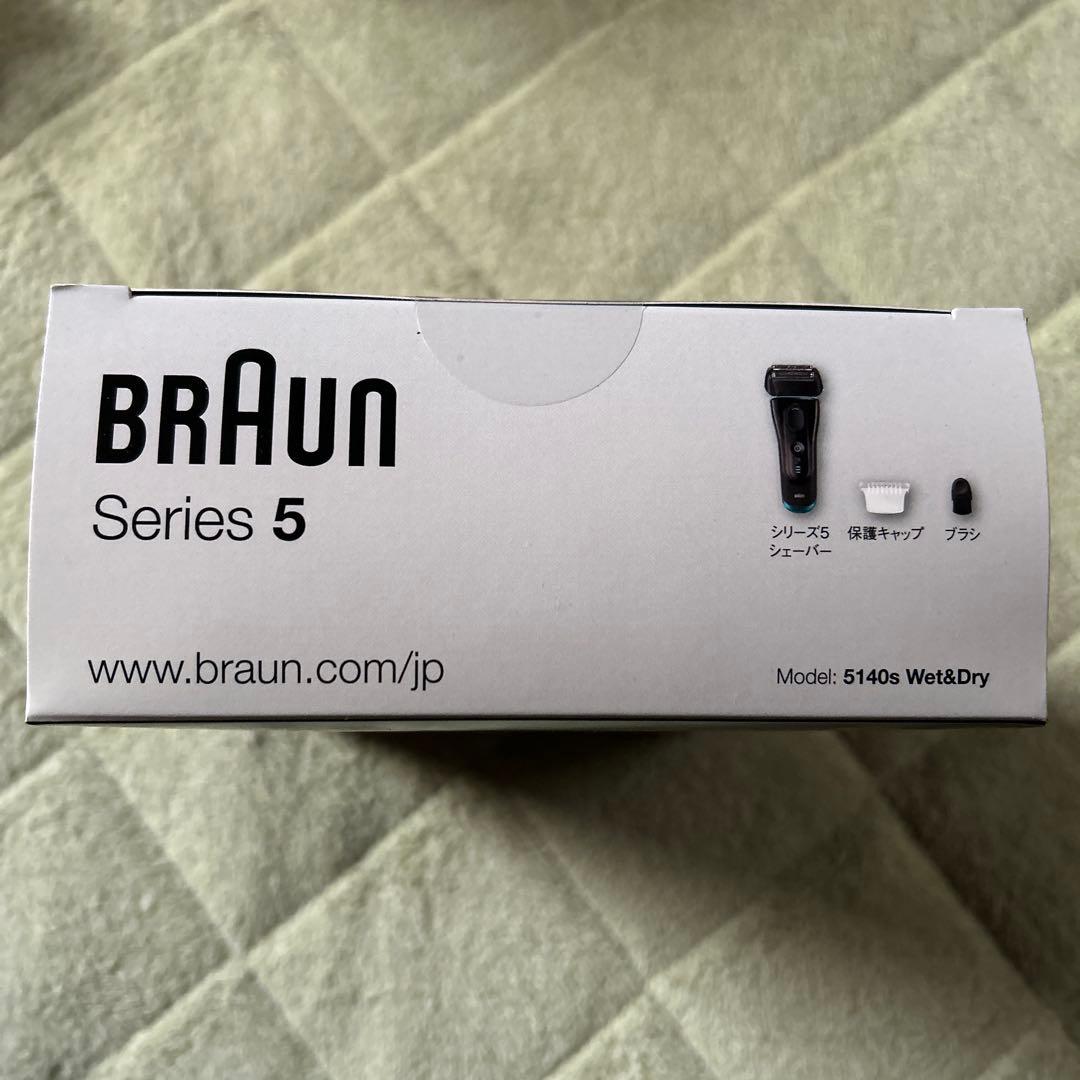 BRAUN Series5 5140s　電気シェイバー　ひげ剃り