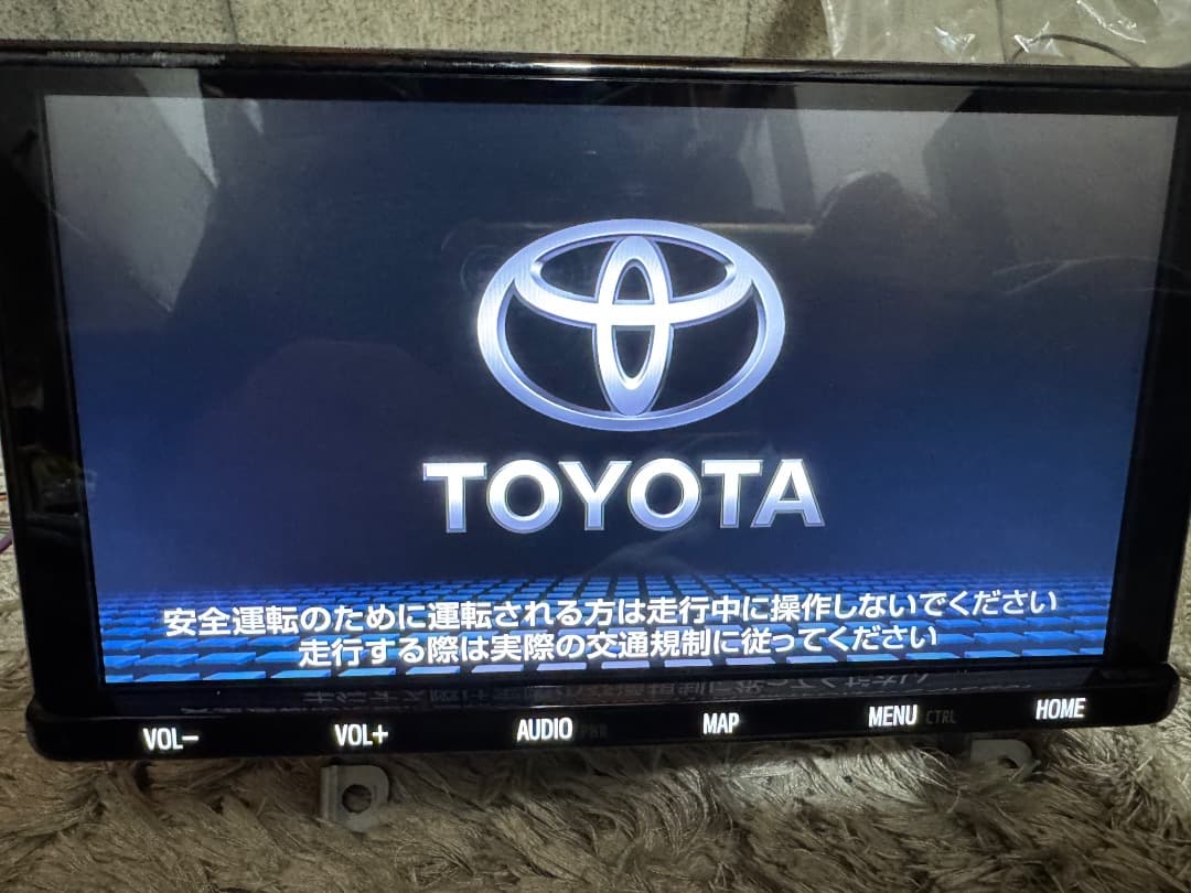 トヨタ純正9インチメモリーナビ NSZT-Y68T セキュリティロック品