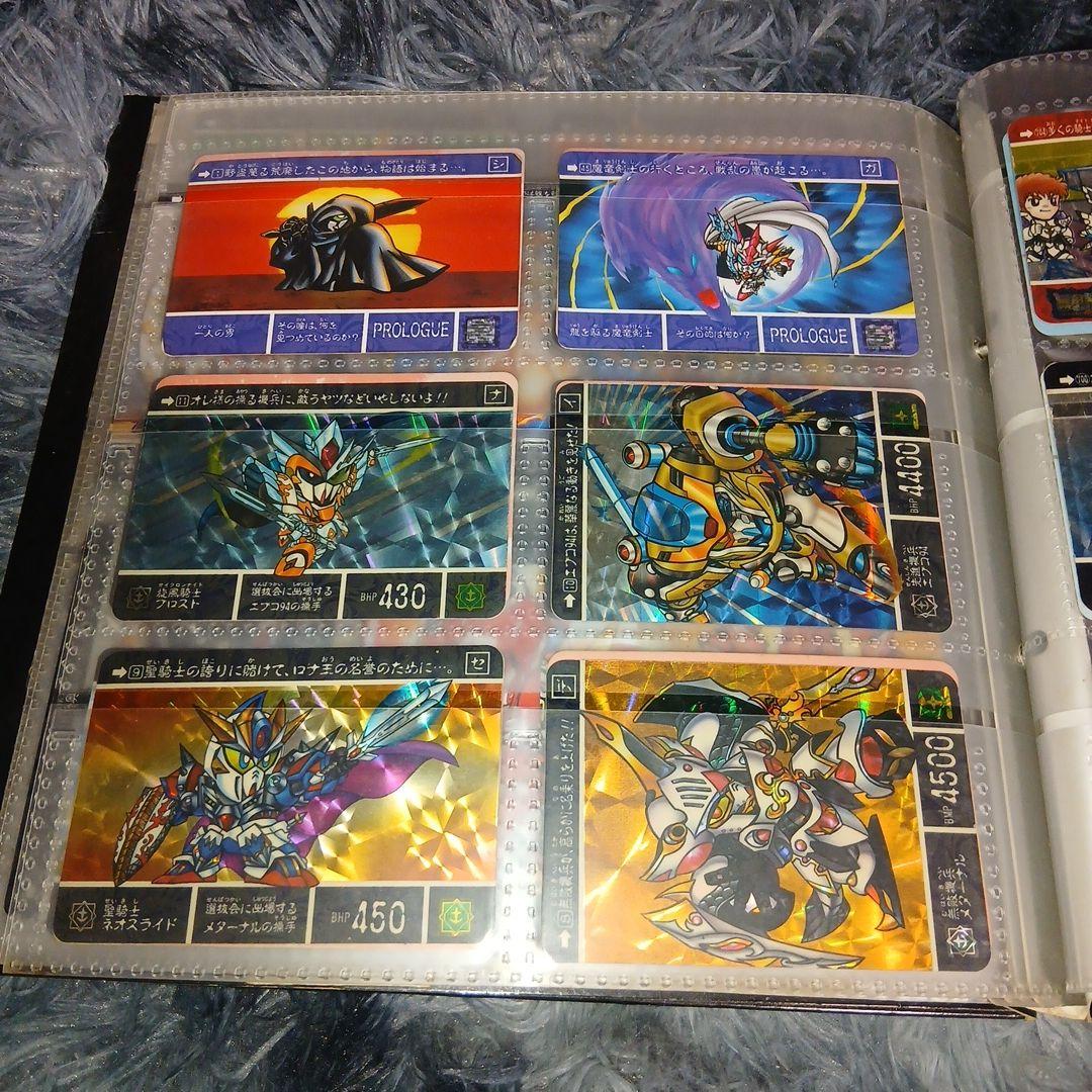 新約SDガンダム外伝 トレーディングカードセット