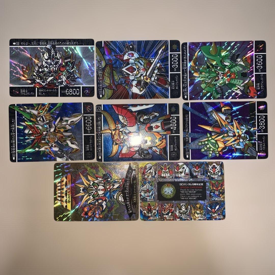 SDガンダム カードダス 8枚セット 騎士ガンダム