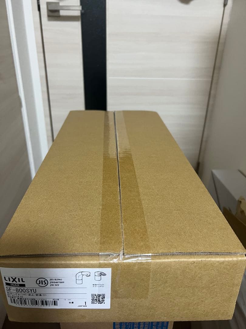 ◆新品未開封リクシルSF-800SYU 洗面器用水栓金具洗髪シャワー混合水栓◆