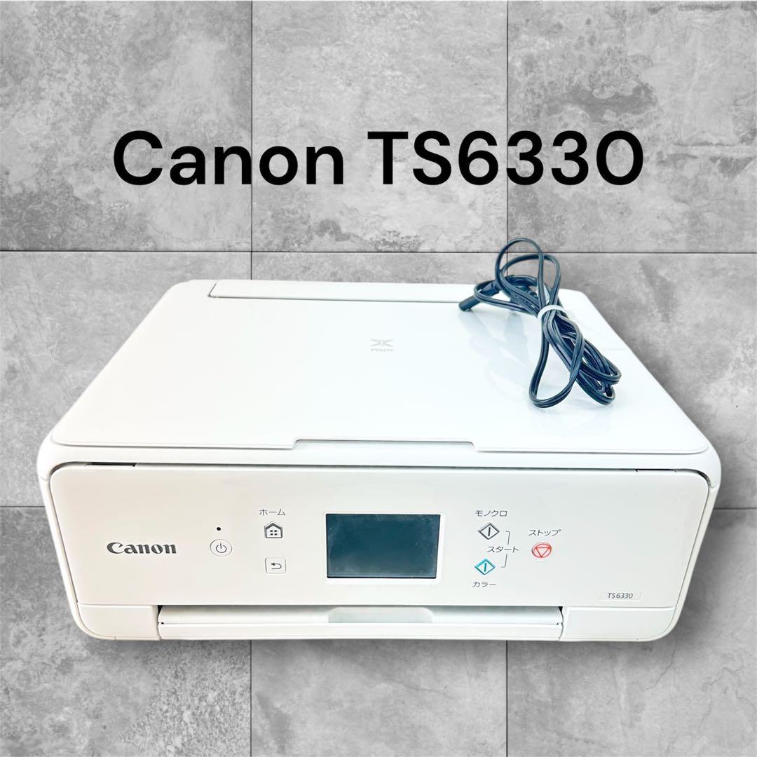 Canon TS6330 インクジェットプリンター 白　本体