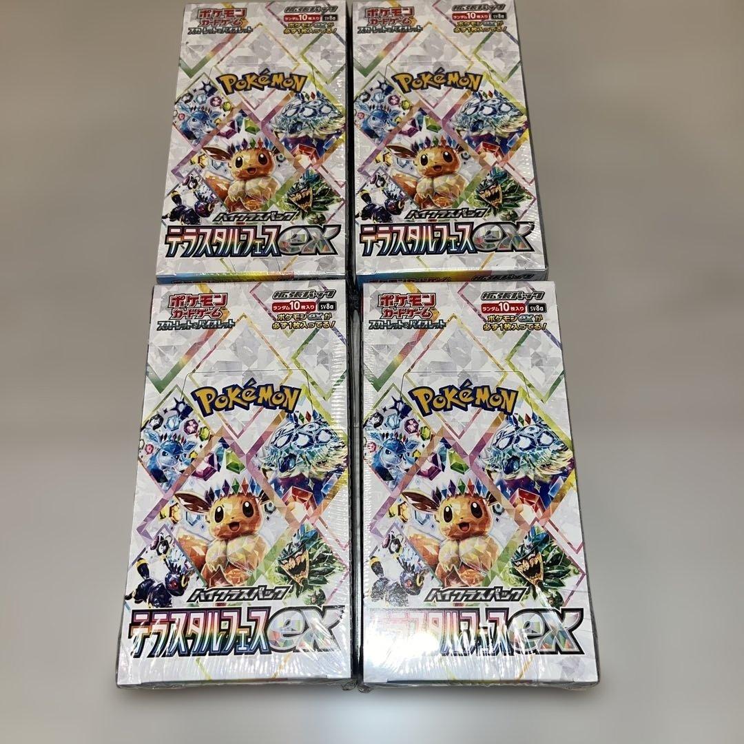 ポケモンカード テラスタルフェス　ex BOX シュリンク付き 4ボックス