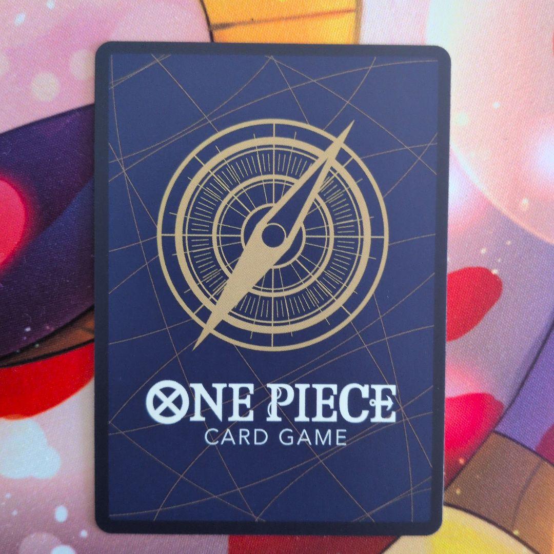 サンジ コミパラ SEC スーパーパラレル OP06-119 ザベスト2