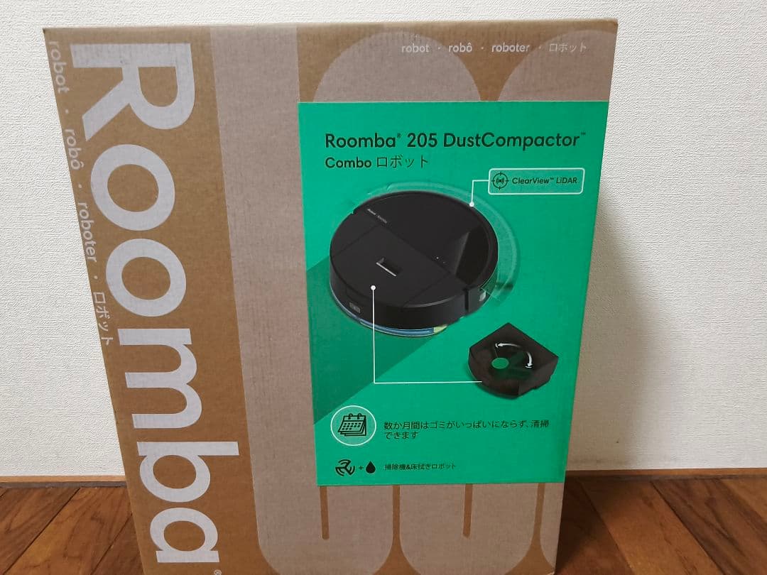 【新品未使用品】ルンバ Roomba 205 DustCompactorブラック