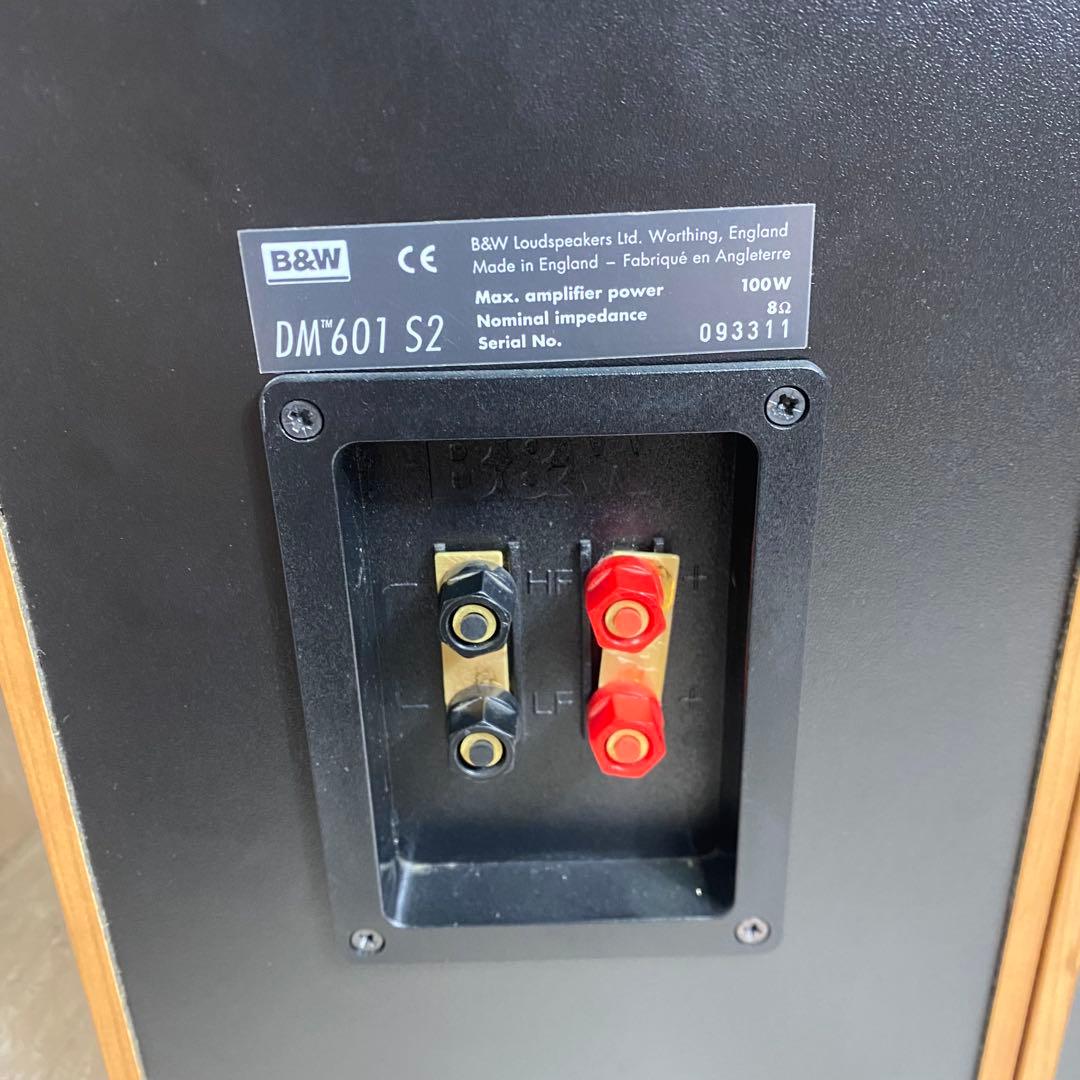 B&W DM601 S2 スピーカー ペア シリアル番号連番