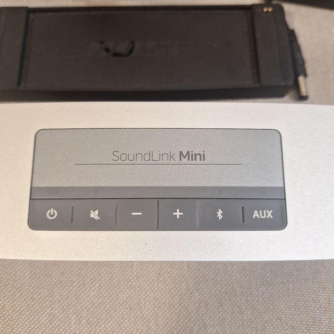 Bose SoundLink Mini ワイヤレススピーカー　シルバー
