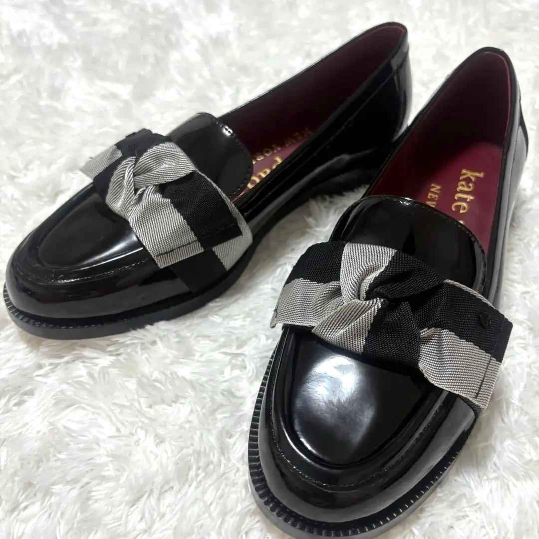 【未使用級】katespade ブラックマルチ レアンドラ ローファー 24年