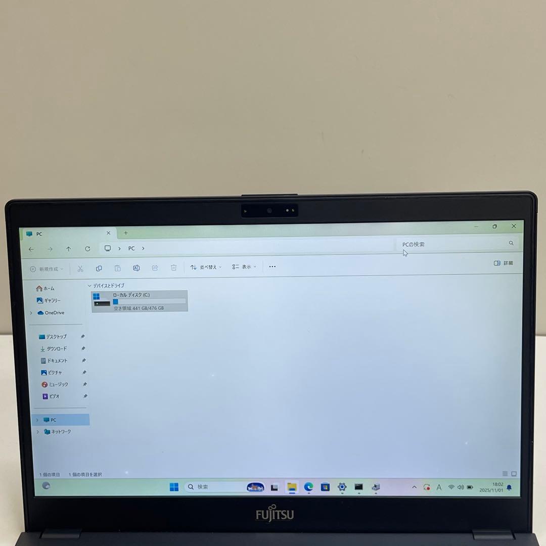 #404 富士通 LIFEBOOK i7-8550U 8GB 512G