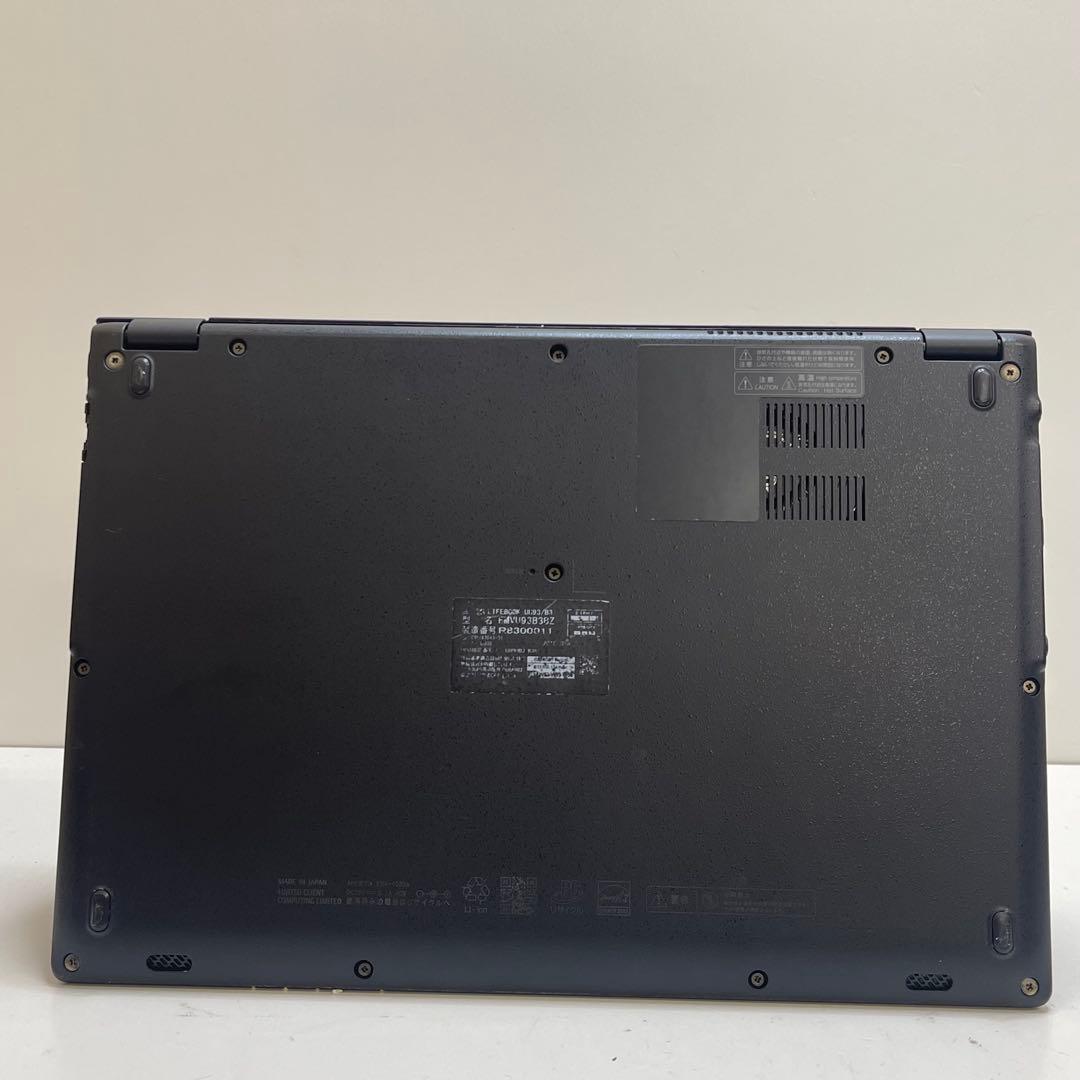 #404 富士通 LIFEBOOK i7-8550U 8GB 512G