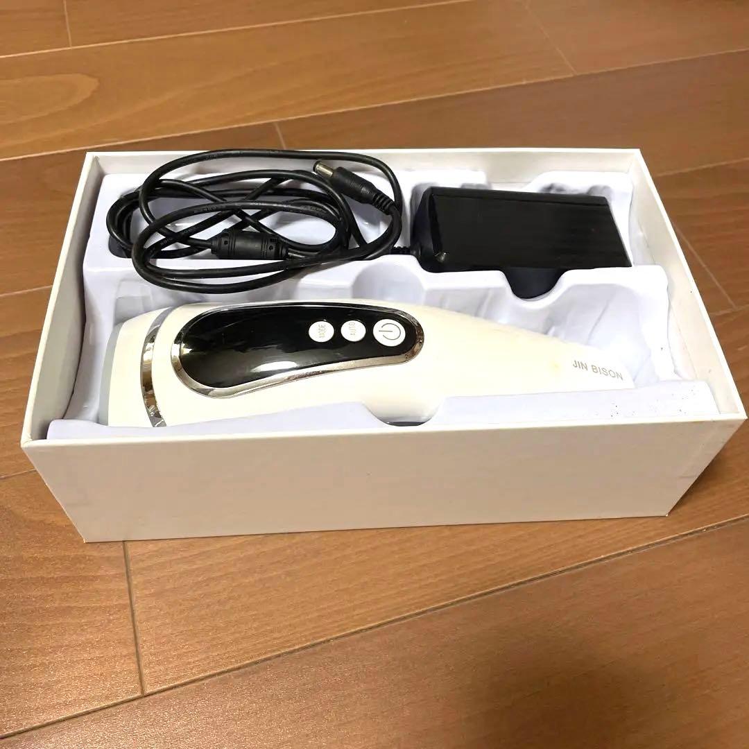 JIN BISON 脱毛器