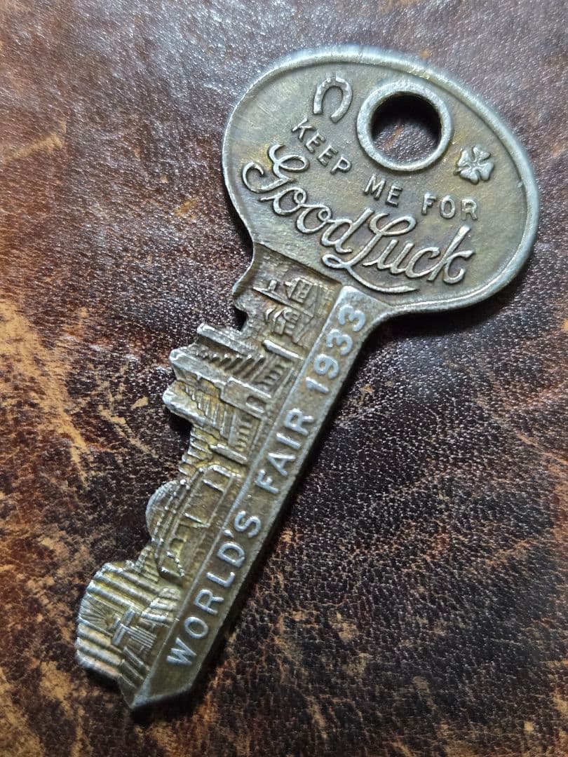 稀少ビンテージ！「1933年シカゴ・ワールド・フェア」記念 鍵