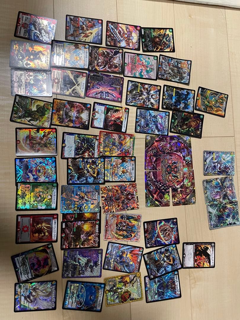 家にあったレアカード