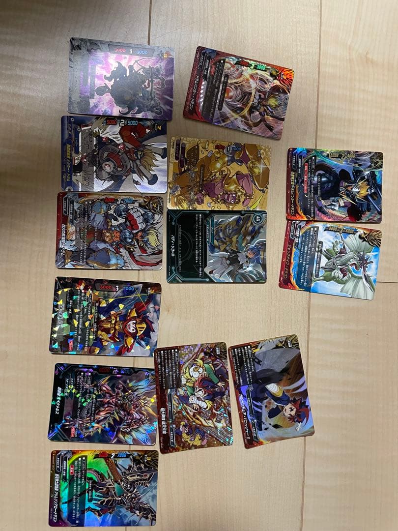 家にあったレアカード