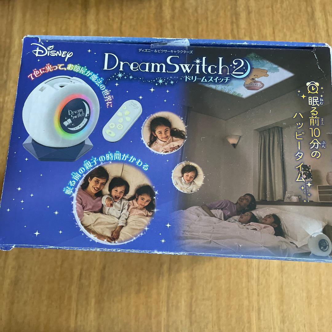 ディズニー♡ドリームスイッチ2
