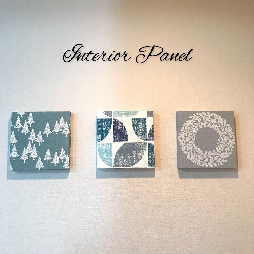 インテリアパネル 北欧柄バラエティーセット☆インテリア雑貨 壁飾り アート