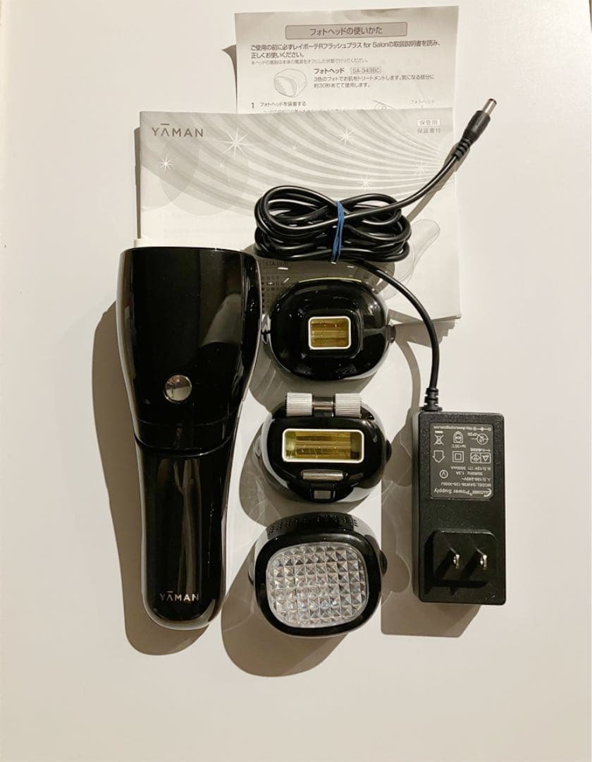 ヤーマン　レイボーテ　R フラッシュ プラス　for salon 美容室専売品