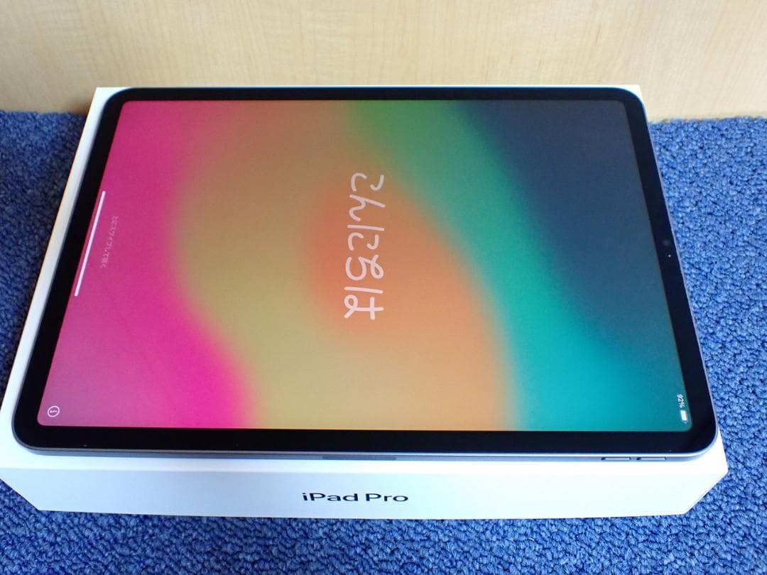 iPad Pro（第3世代）WiFi　11インチ　128GB　バッテリー残量93