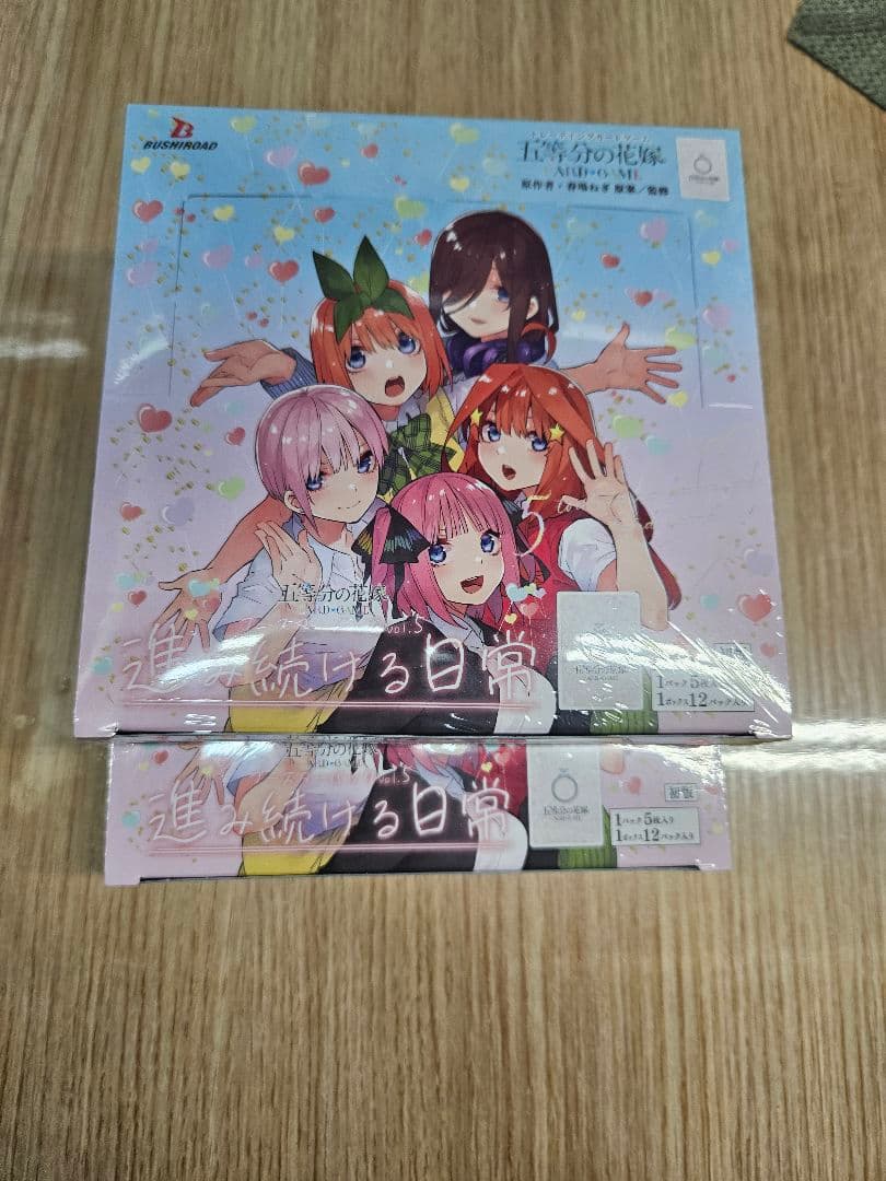 やち五等分の花嫁カードゲームVol.5/未開封2BOXシュリンク付き