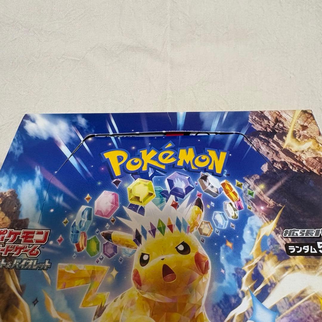 ポケモンカード 超電導ブレイカー BOX シュリンク無し