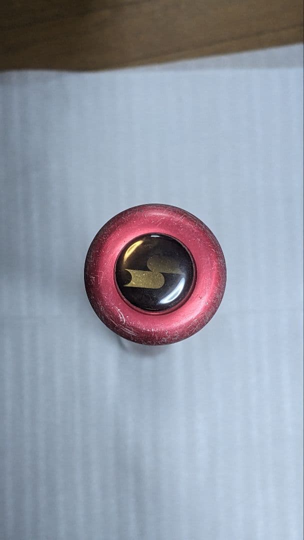 【大ヒット！】MM23 83cm700gトップバランス SSK 専用ケース付き！