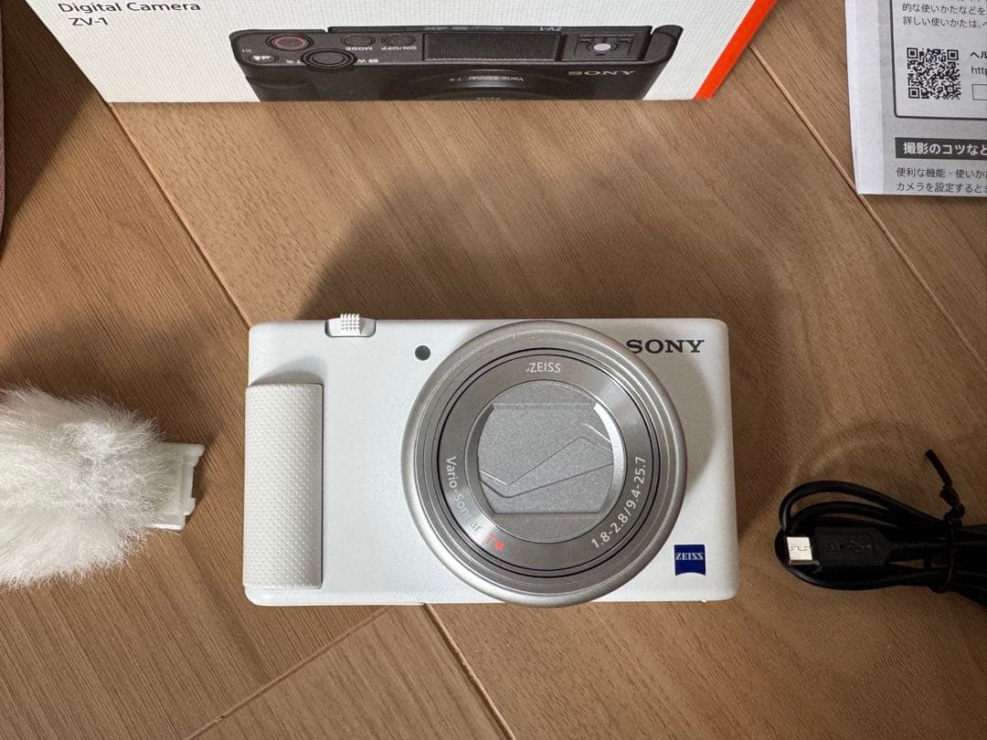 SONY ZV-1 カメラ　ホワイト