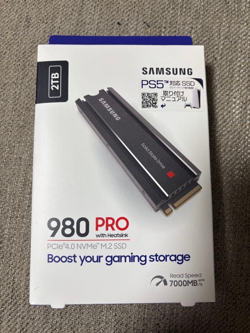 【2TB】SAMSUNG 内蔵SSD 980 PRO(PS5対応)
