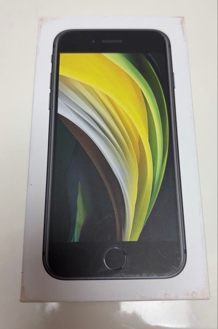 iPhone SE第二世代　128GB ブラック