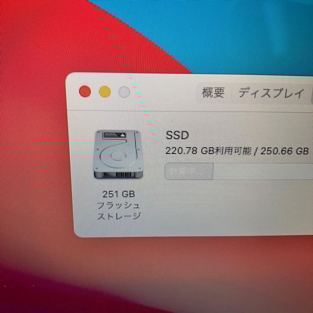 2013 MacBook Air 13インチ　251GB