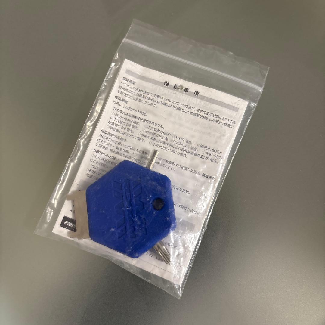 レグザム XXAM X-90 24.0-24.5cm レッド スキー ブーツ