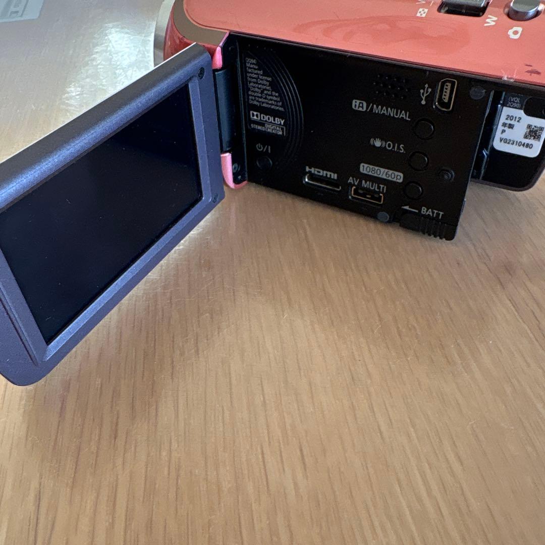 パナソニック　ビデオカメラ　カメラ　HC V300M Panasonic
