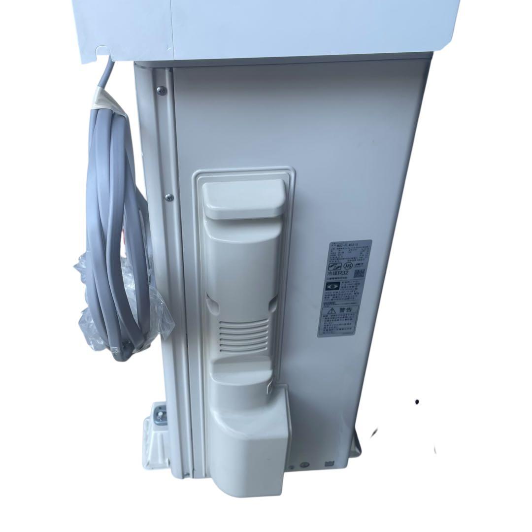 【名古屋市内優先】2025年製 三菱 MSZ-FL4021S-W エアコン一式
