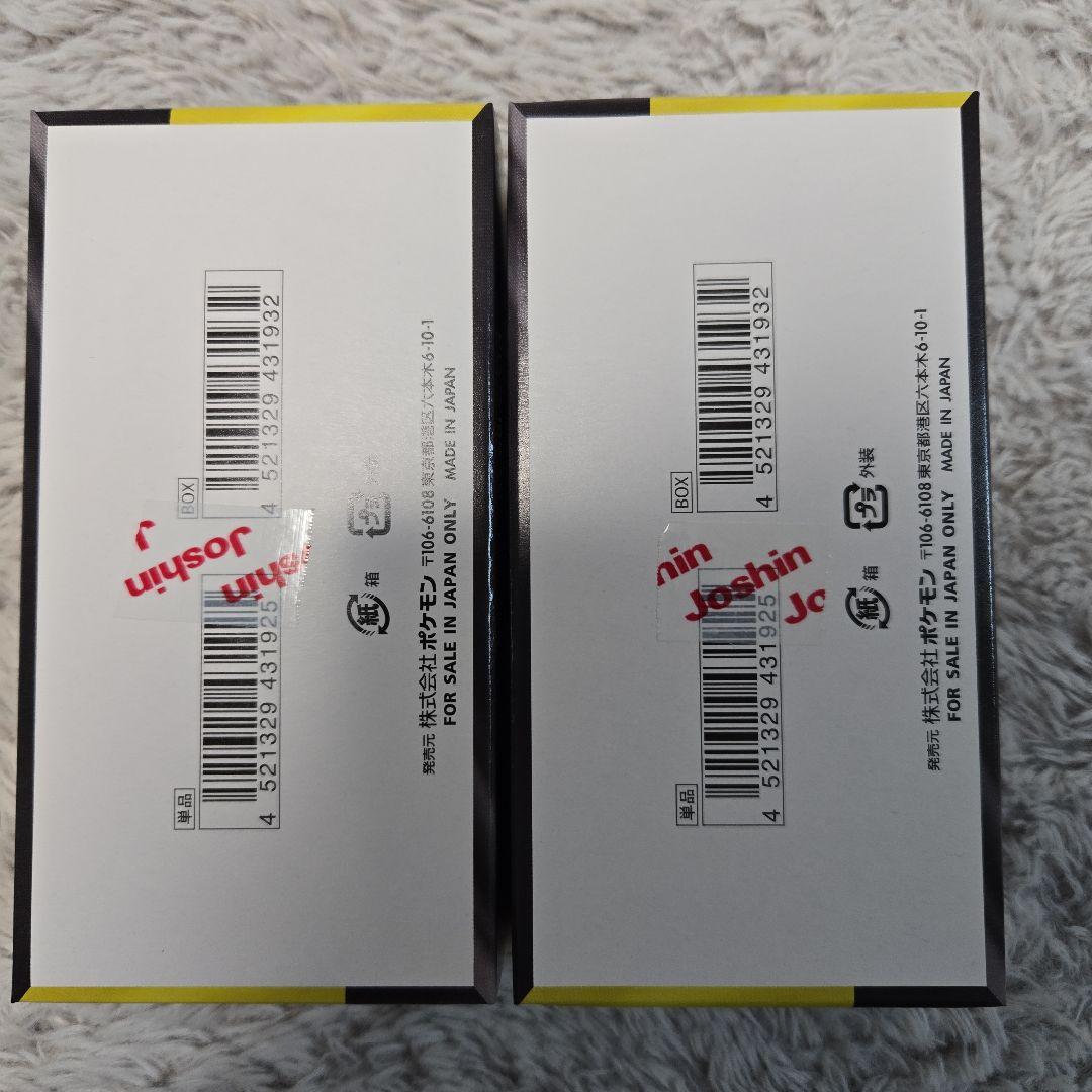 ポケモンカードゲーム MEGA ドリームex 2個　ペリペリ有　シュリンク無