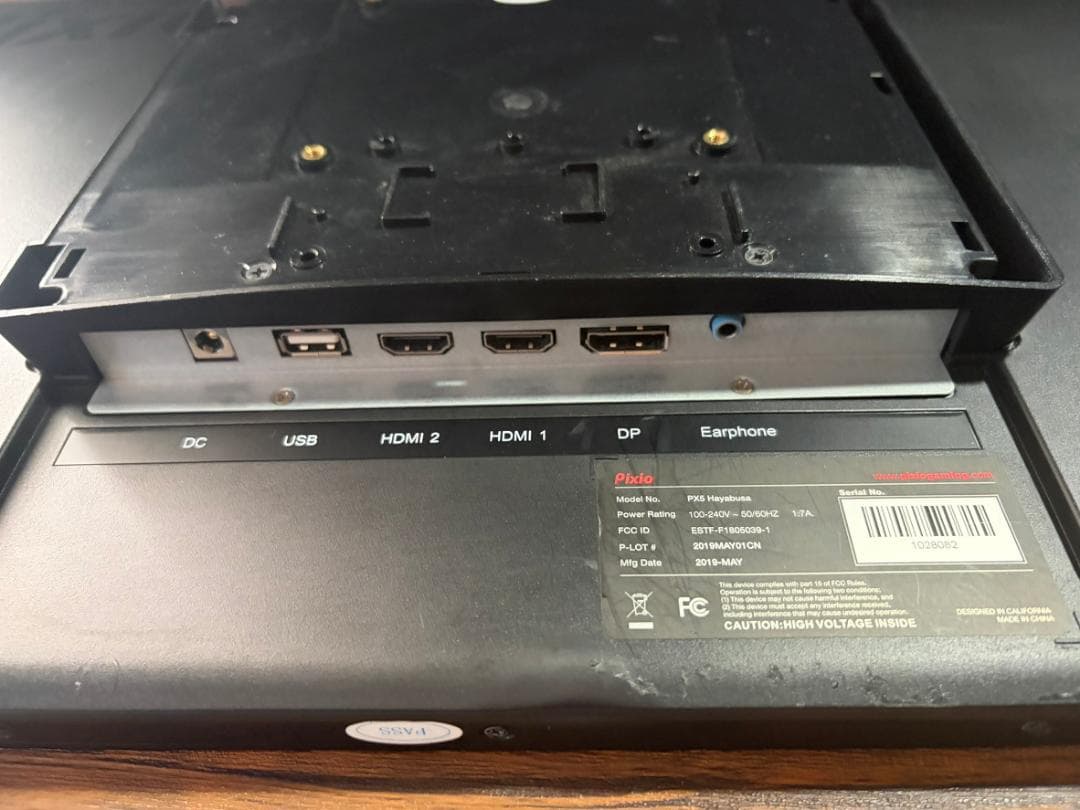 Pixio PX5 HAYABUSA モニター 24.5インチ 240hz