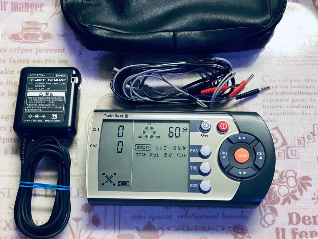 【値下げ】ツインビート3ターボ