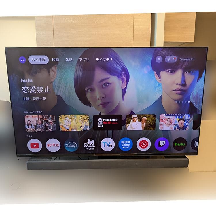 s*n様 SONY BRAVIA 有機ELテレビ XRJ-65A95K