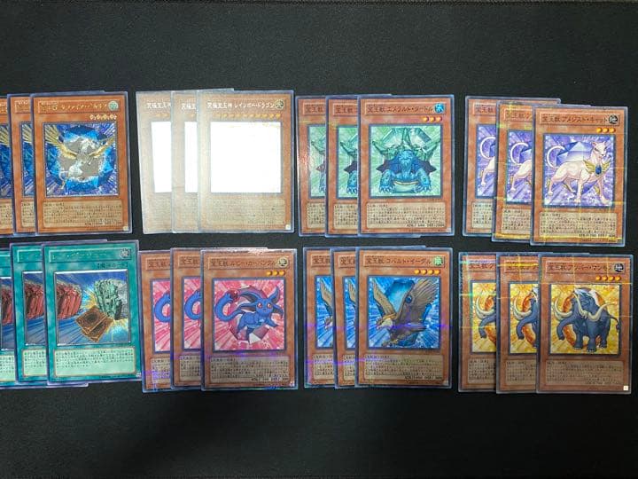 遊戯王　宝玉獣　レリーフ　ノーマルパラレル　ノーパラ　ガチャパラ　セット