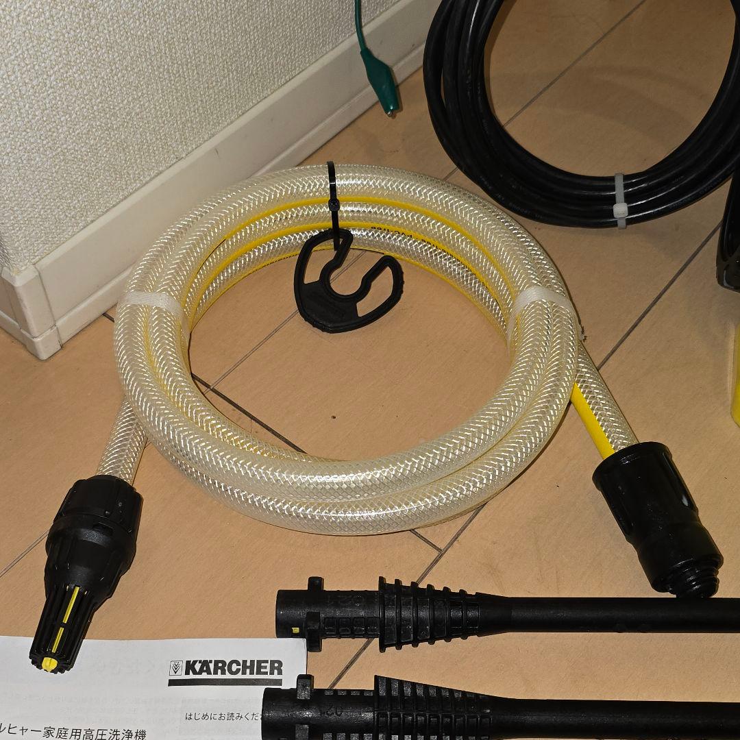 Kokoケルヒャー 高圧洗浄機 K3 サイレントベランダ 50Hz東日本